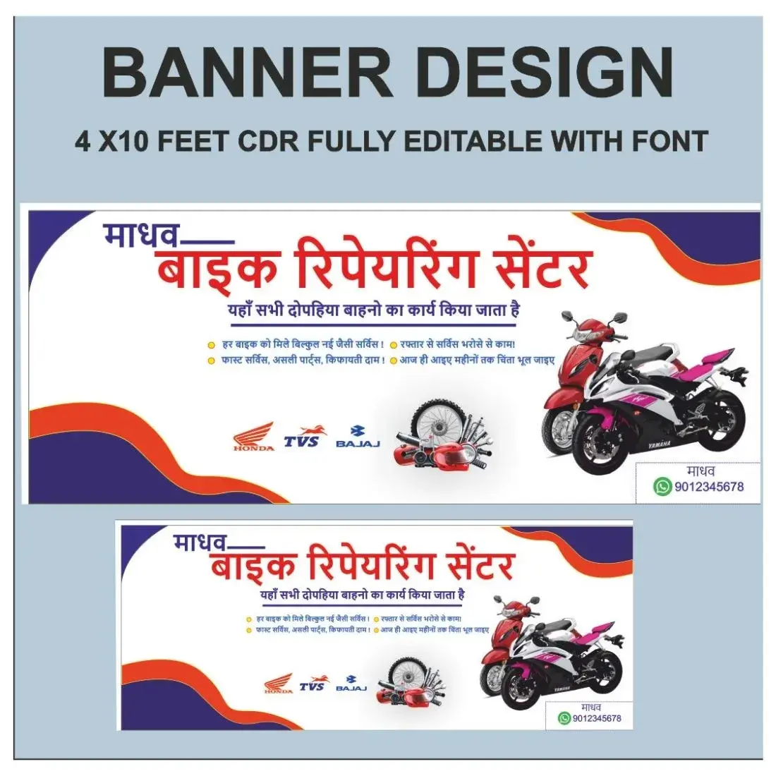 Premium Banner design with crd file 