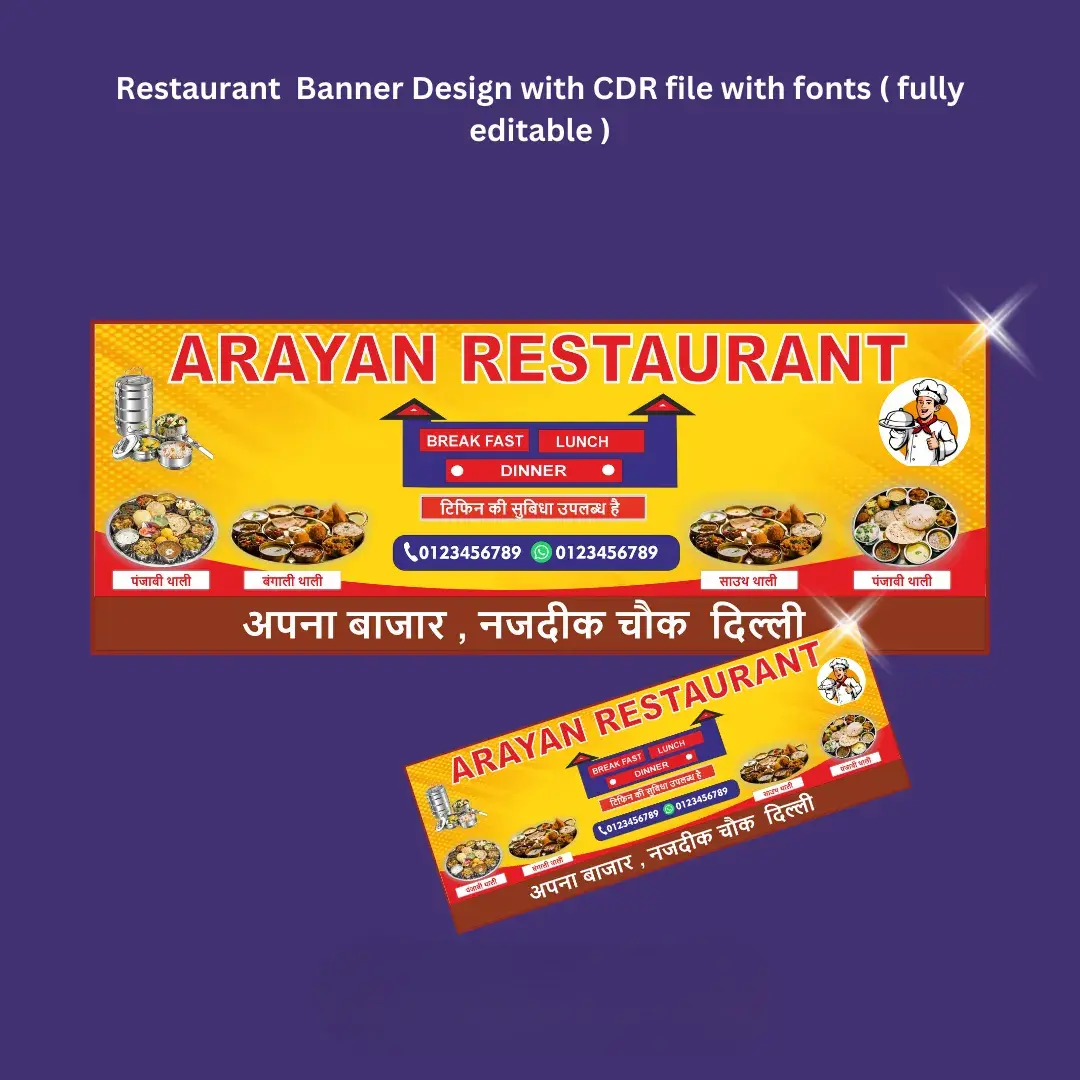 Banner Design with CDR file with font 