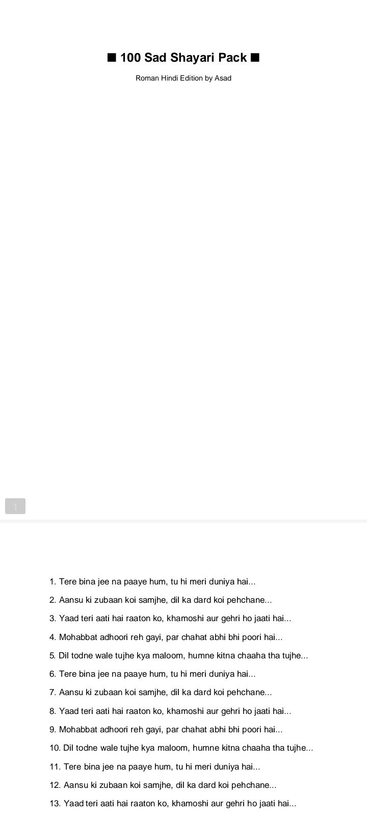 100+ Sad Shayari Collection (PDF Download)